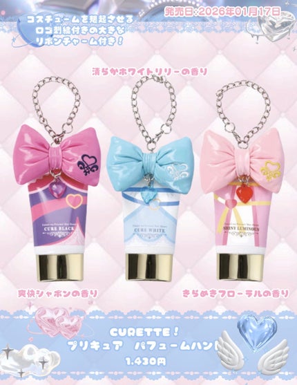 メイク直し用乳液ミスト/makegenic(メイクジェニック)/乳液を使ったクチコミ(4枚目)