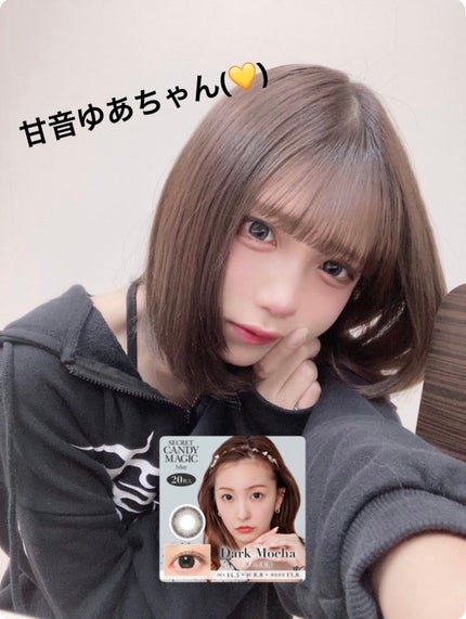 Angelcolor Bambi Series 1day /AngelColor/ワンデー(1DAY)カラコンを使ったクチコミ(5枚目)