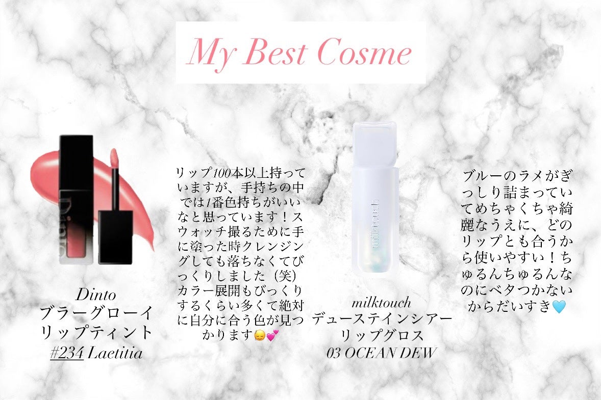 スターダストダイヤモンドハイライトパウダー/PERFECT DIARY/パウダーハイライトを使ったクチコミ(7枚目)