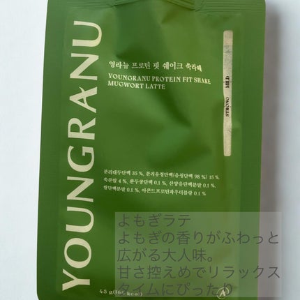 ヨンラニュープロテインフィットシェイク/ESTHER FORMULA/その他食品を使ったクチコミ(6枚目)