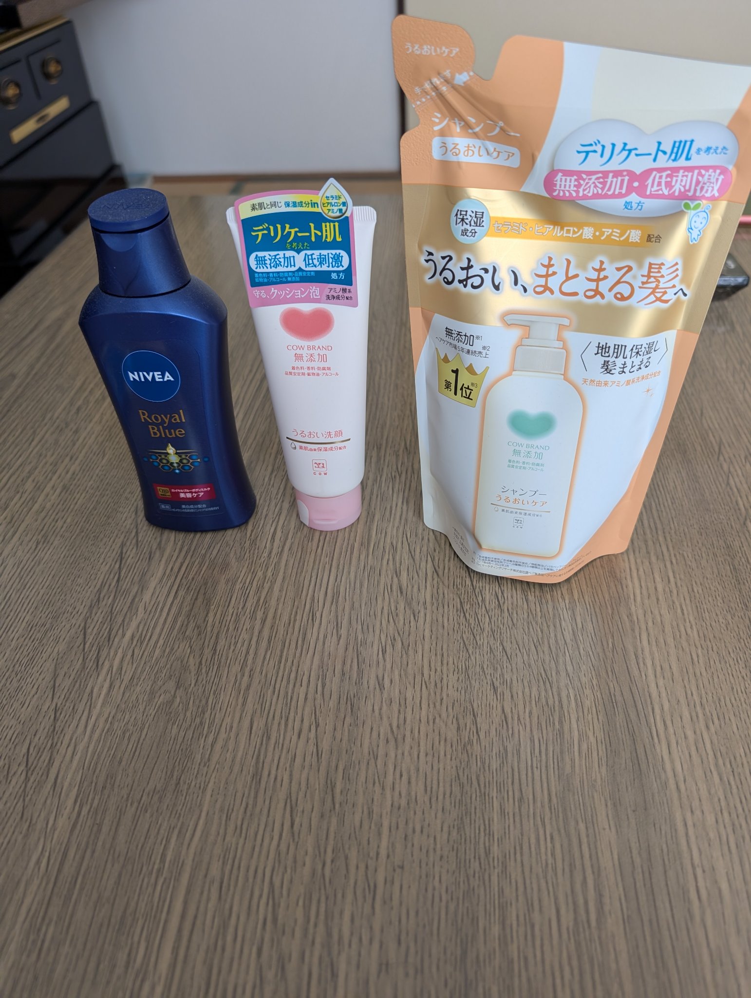 うるおい洗顔/カウブランド無添加/洗顔フォームを使ったクチコミ（1枚目）