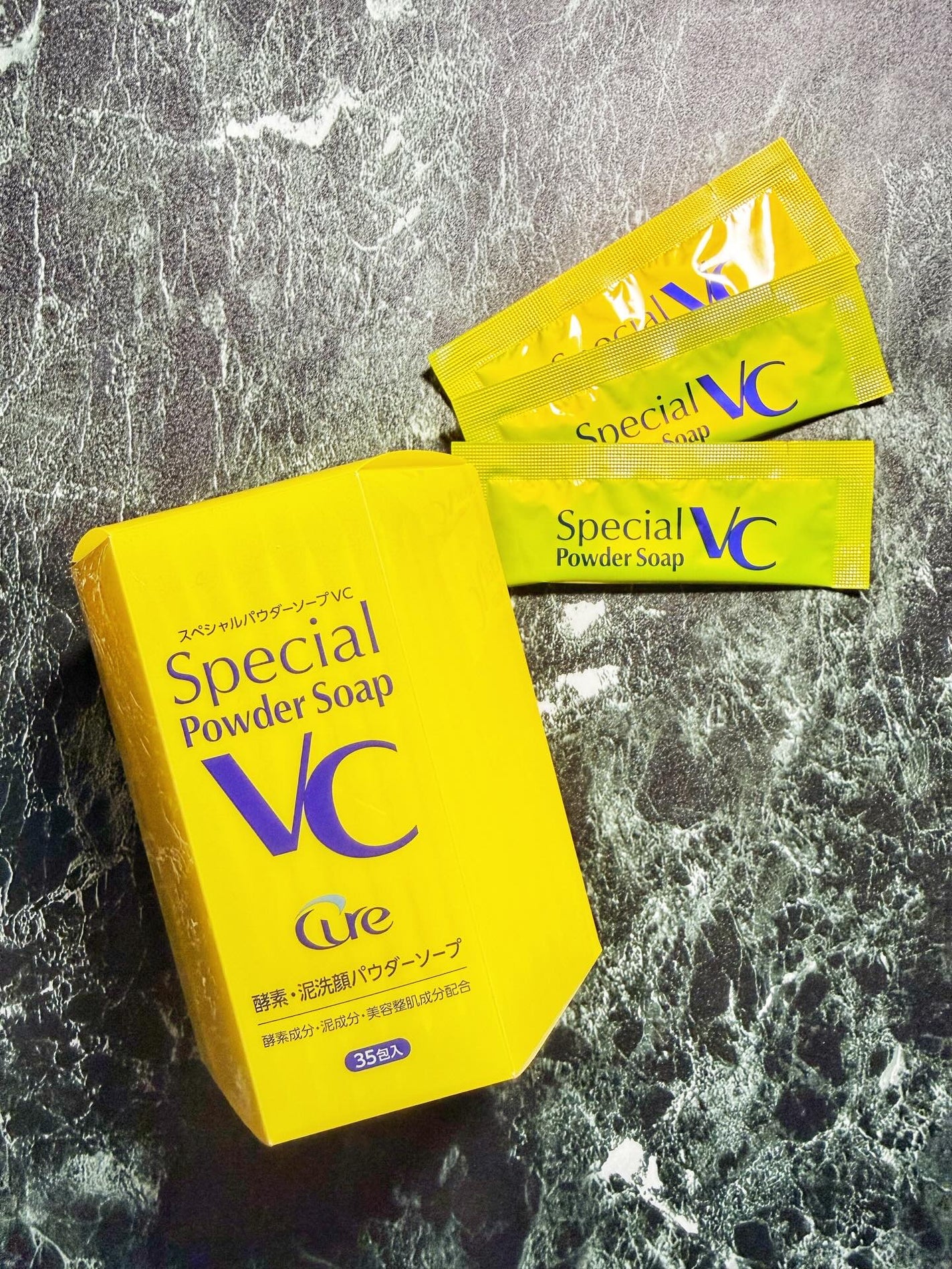 スペシャルパウダーソープVC/Cure/洗顔パウダーを使ったクチコミ(5枚目)