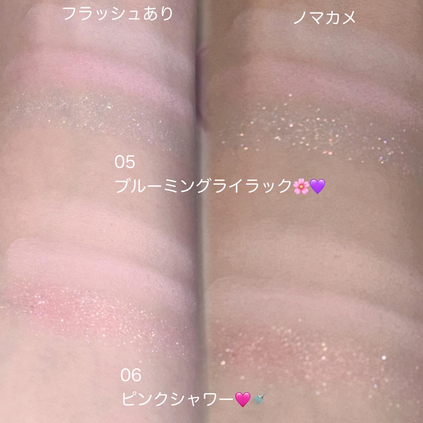 ラブクローバーパレット/2aN/アイシャドウパレットを使ったクチコミ（3枚目）