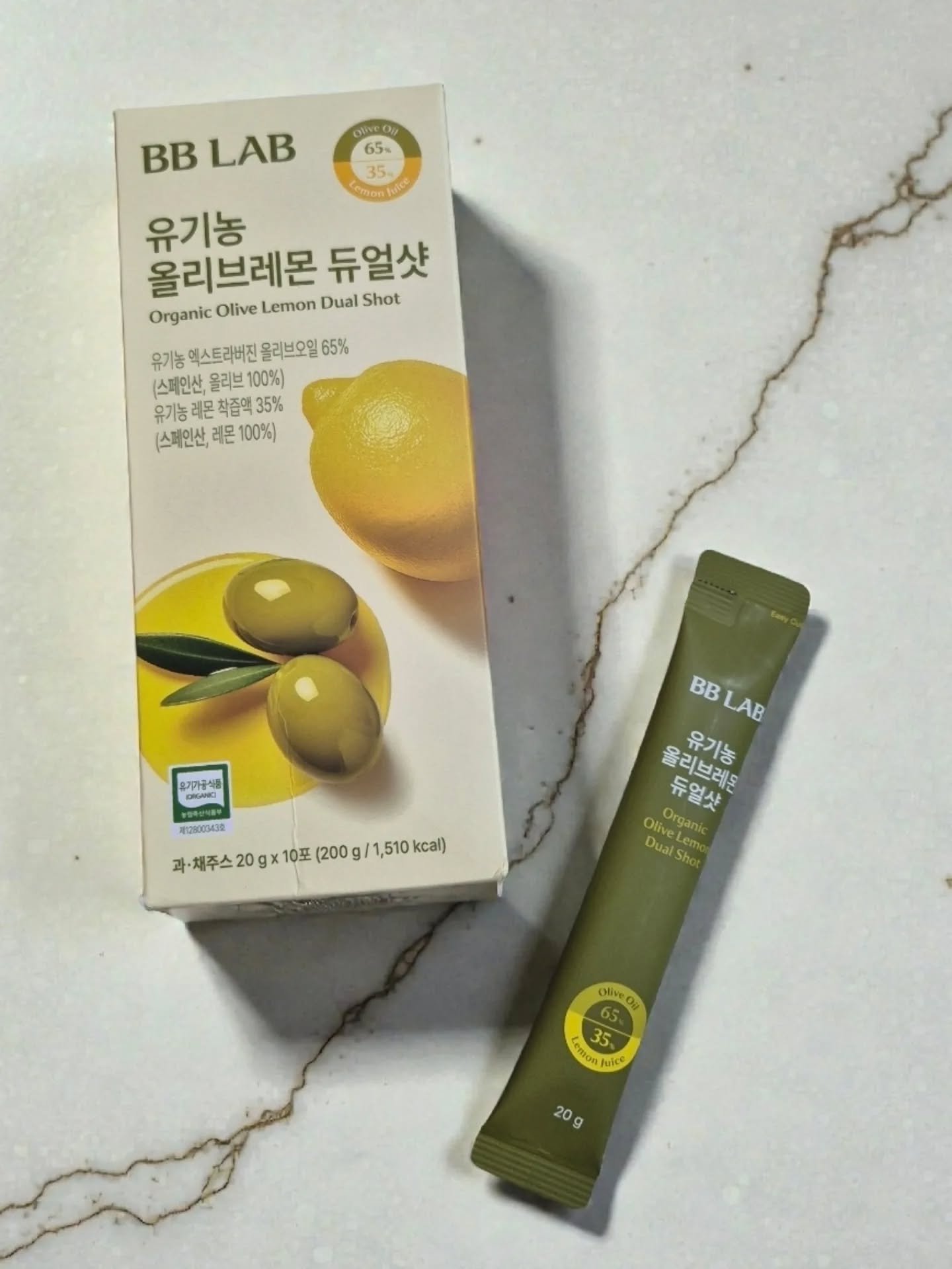 オーガニックオリーブレモンデュアルショット/BB LAB/美容サプリメントを使ったクチコミ（1枚目）