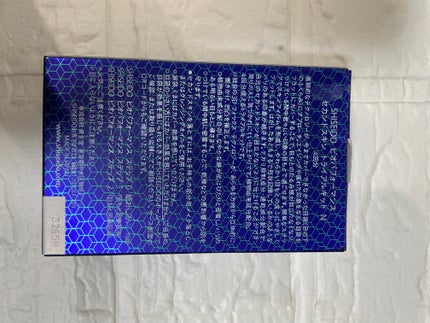 ビオパフォーマンス スキンフィラー/SHISEIDO/美容液を使ったクチコミ(3枚目)