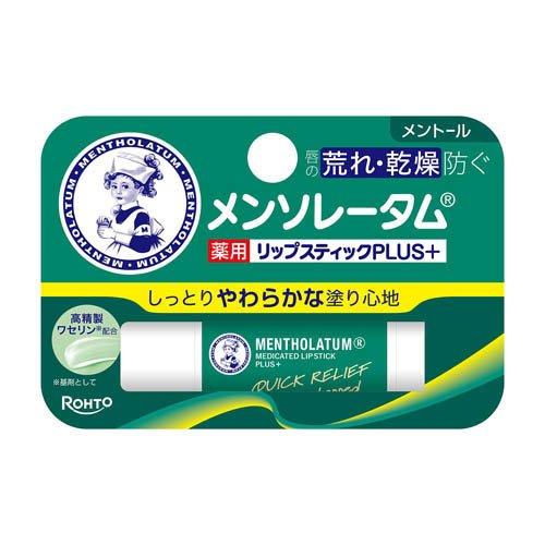メンソレータム メンソレータム 薬用リップスティックプラス