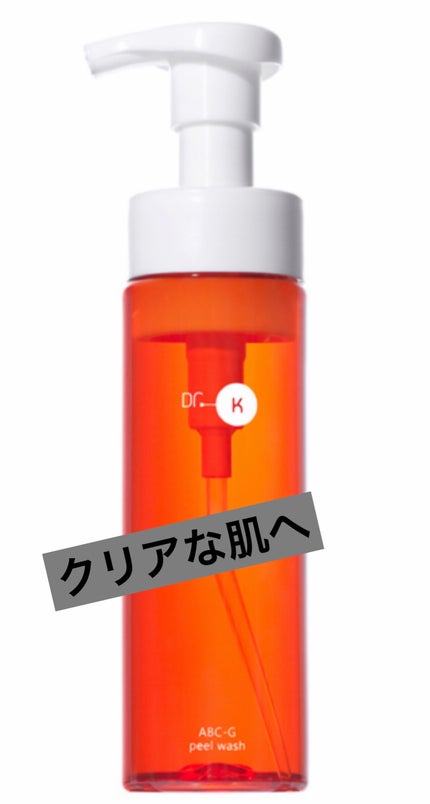 ABC-Gピールウォッシュ 200ml/ドクターケイ/泡洗顔の画像