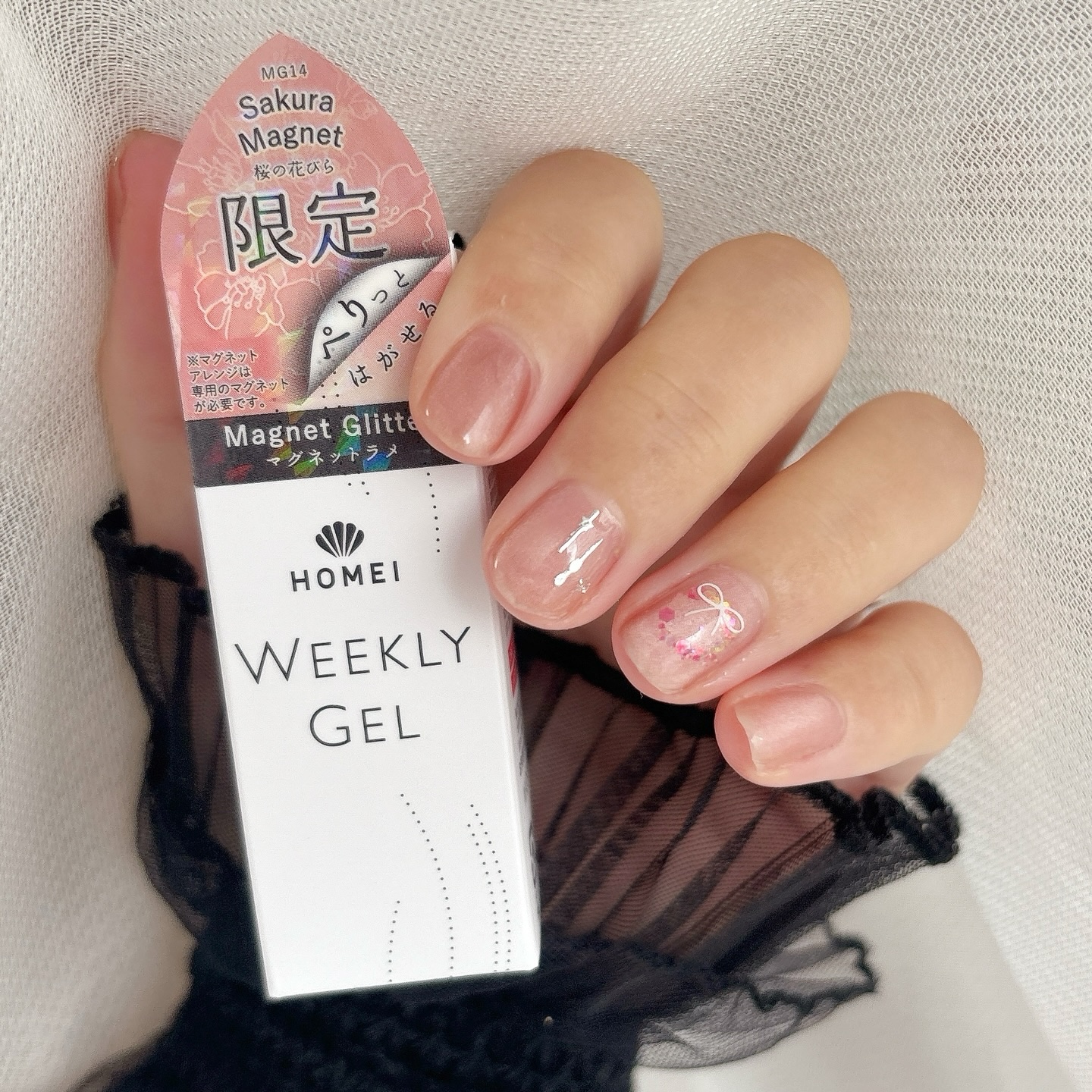 HOMEI ウィークリージェル/HOMEI/ジェルネイルを使ったクチコミ（2枚目）
