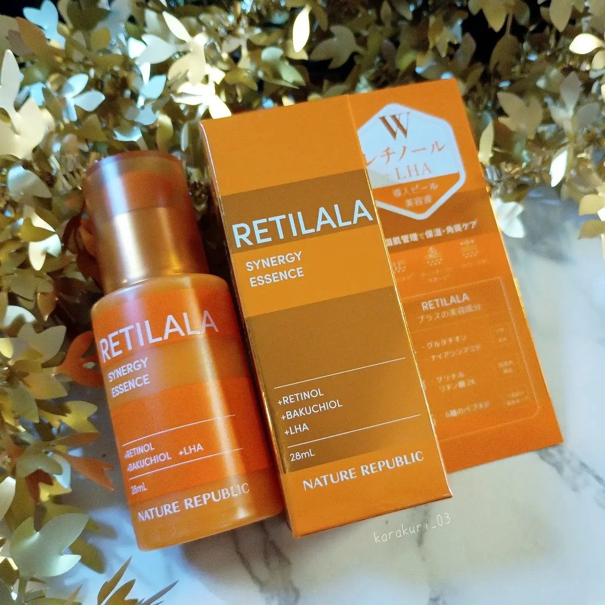 ブラックPDRN 美容液/ネイチャーリパブリック/美容液を使ったクチコミ(1枚目)