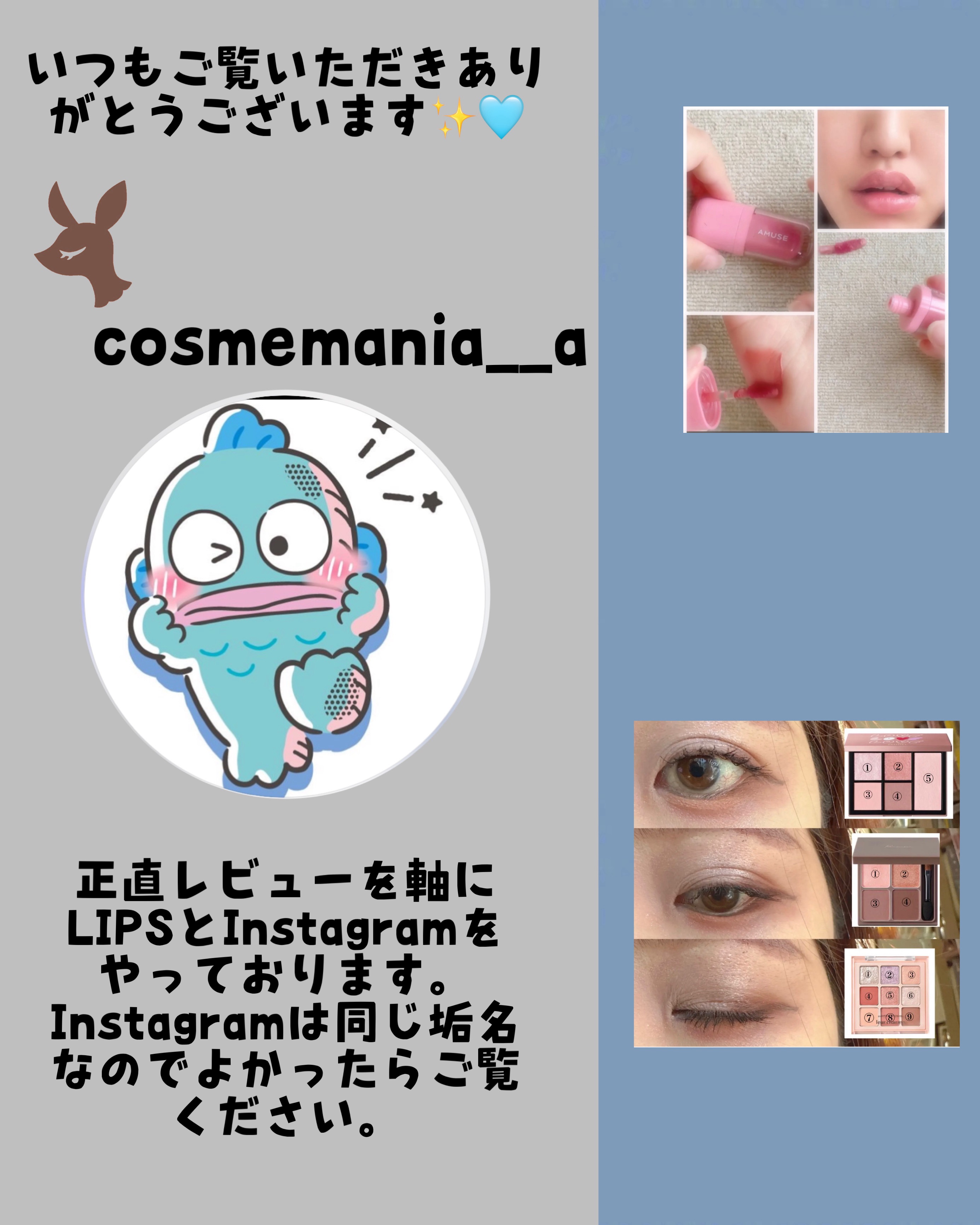 ミューテッドシアーティント/Ririmew/リップティントを使ったクチコミ（3枚目）