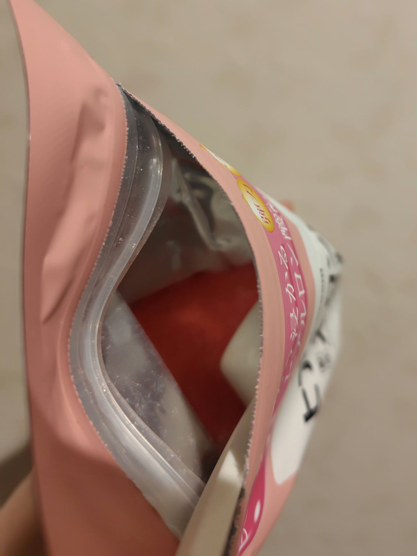 ヒアルロン酸配合入浴料/amproom/保湿系入浴剤を使ったクチコミ(2枚目)