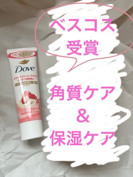 ã㎠ãµããšãã¯ãªãŒããŒã¹ã¯ã©ã ã¶ã¯ãïŒã·ã¢ãã¿ãŒ/ããŽ/ããã£ã¹ã¯ã©ãã䜿ã£ãã¯ãã³ãïŒ1æç®ïŒ