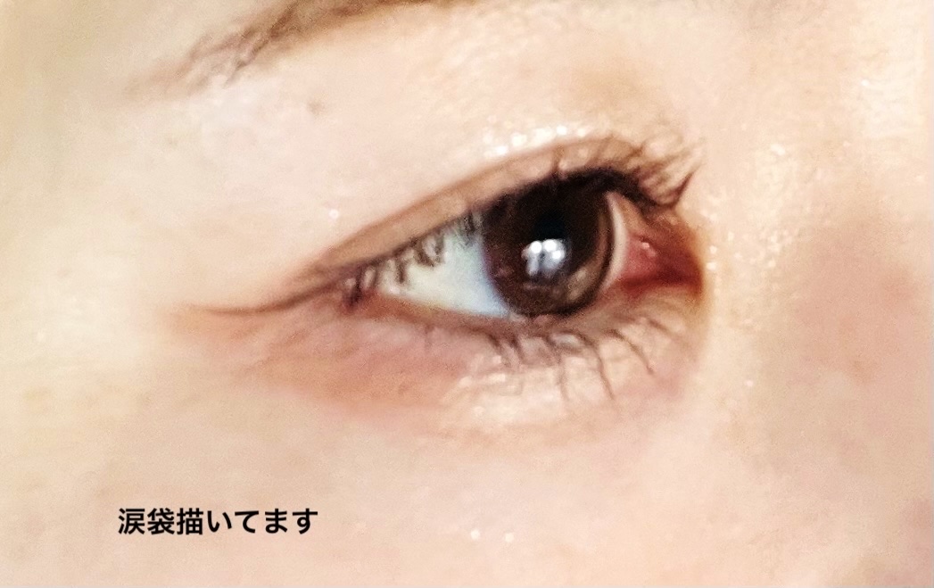 ラッシュエキスパンダー 孔雀ロング/MAJOLICA MAJORCA/マスカラを使ったクチコミ（3枚目）