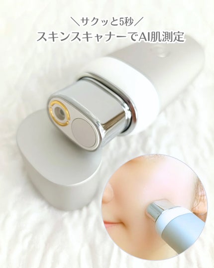 BASIC CARE/BELLATECH/美容液を使ったクチコミ(2枚目)