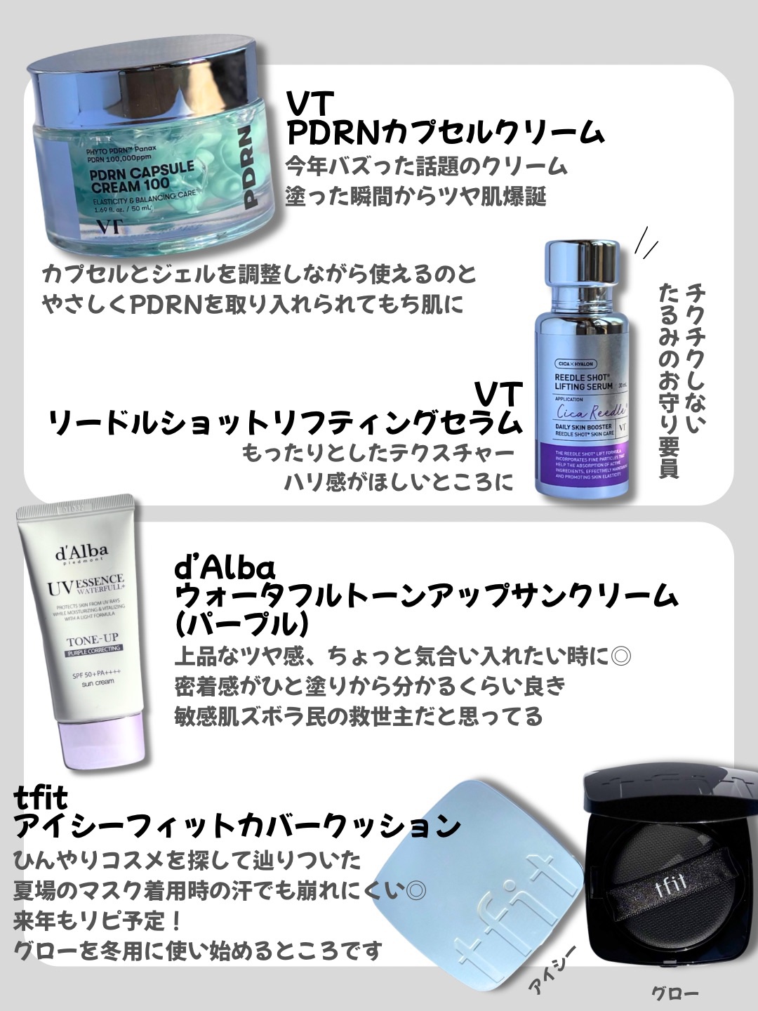 セタフィル モイスチャライジングローション/セタフィル/ボディローションを使ったクチコミ（2枚目）