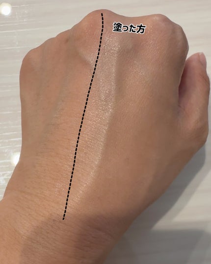 コントロールメイクアップベース/Say/化粧下地を使ったクチコミ(7枚目)