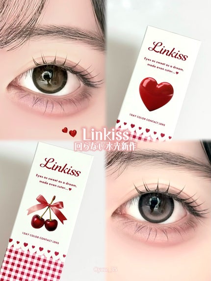 Linkiss/TeAmo/ワンデー(1DAY)カラコンを使ったクチコミ(1枚目)