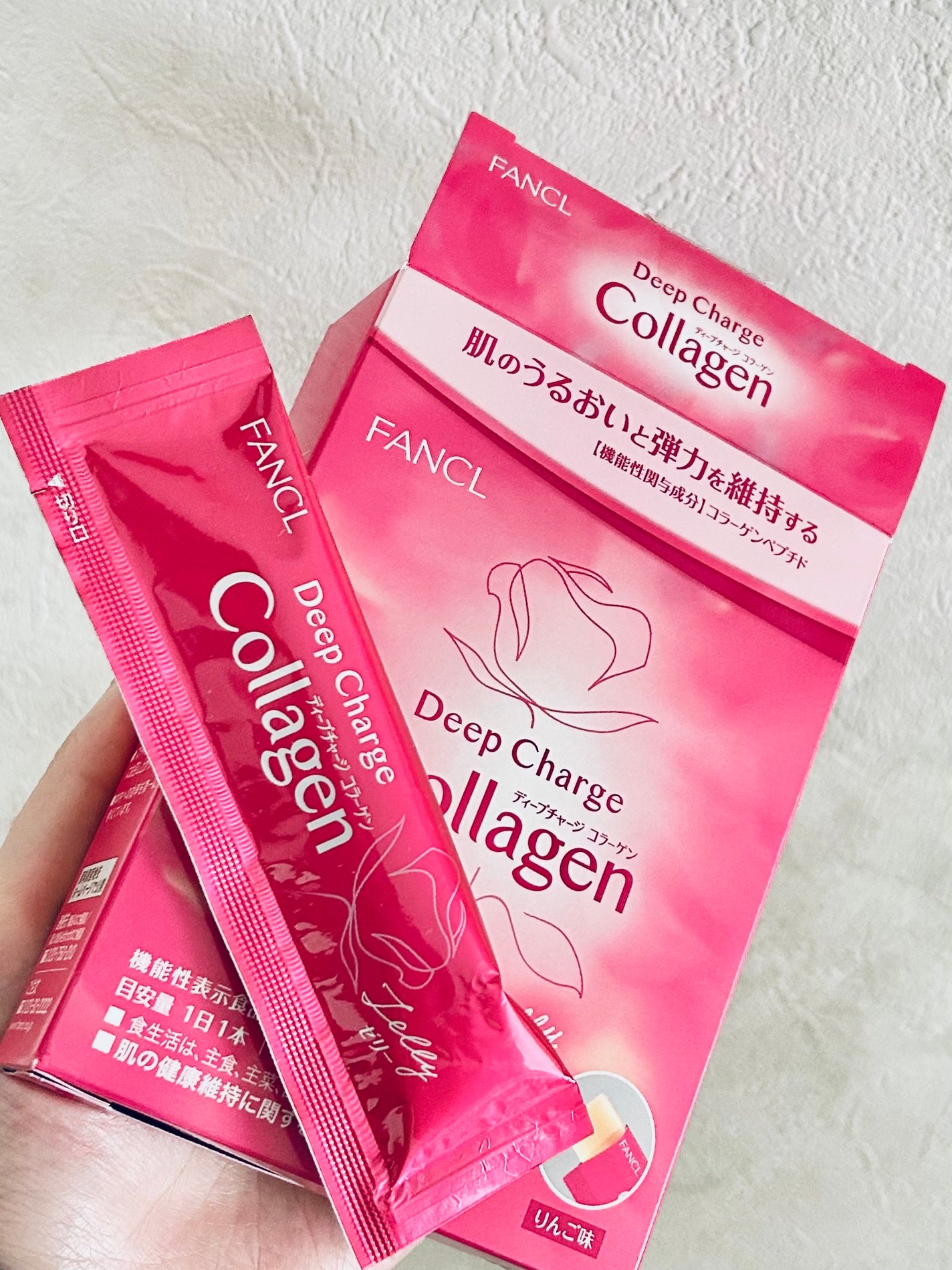 ディープチャージ コラーゲン スティックゼリー/ファンケル/美容サプリメントを使ったクチコミ(1枚目)