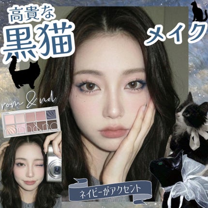 パールグロウハイライト/CEZANNE/パウダーハイライトを使ったクチコミ(1枚目)