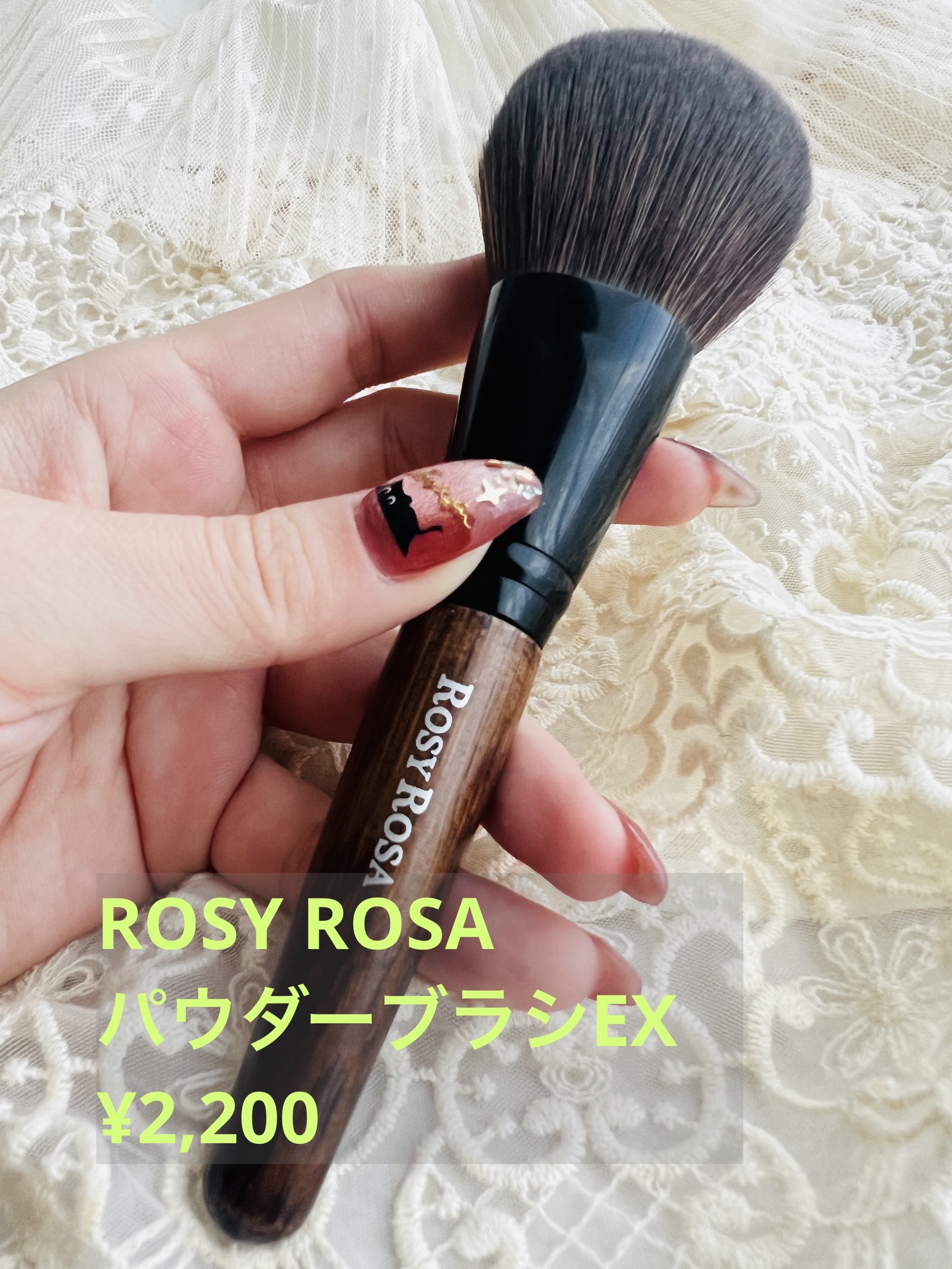パウダーブラシEX〈アングルド〉/ロージーローザ/メイクブラシを使ったクチコミ（1枚目）