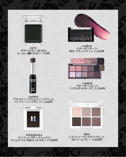 ヴィセ アヴァン シングルアイカラー/Visée/単色アイシャドウを使ったクチコミ(2枚目)