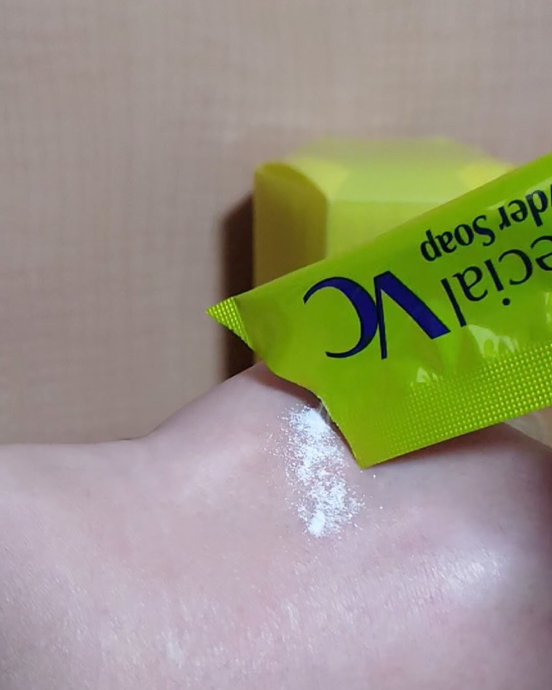 スペシャルパウダーソープＶＣ/Cure/洗顔パウダーを使ったクチコミ（2枚目）