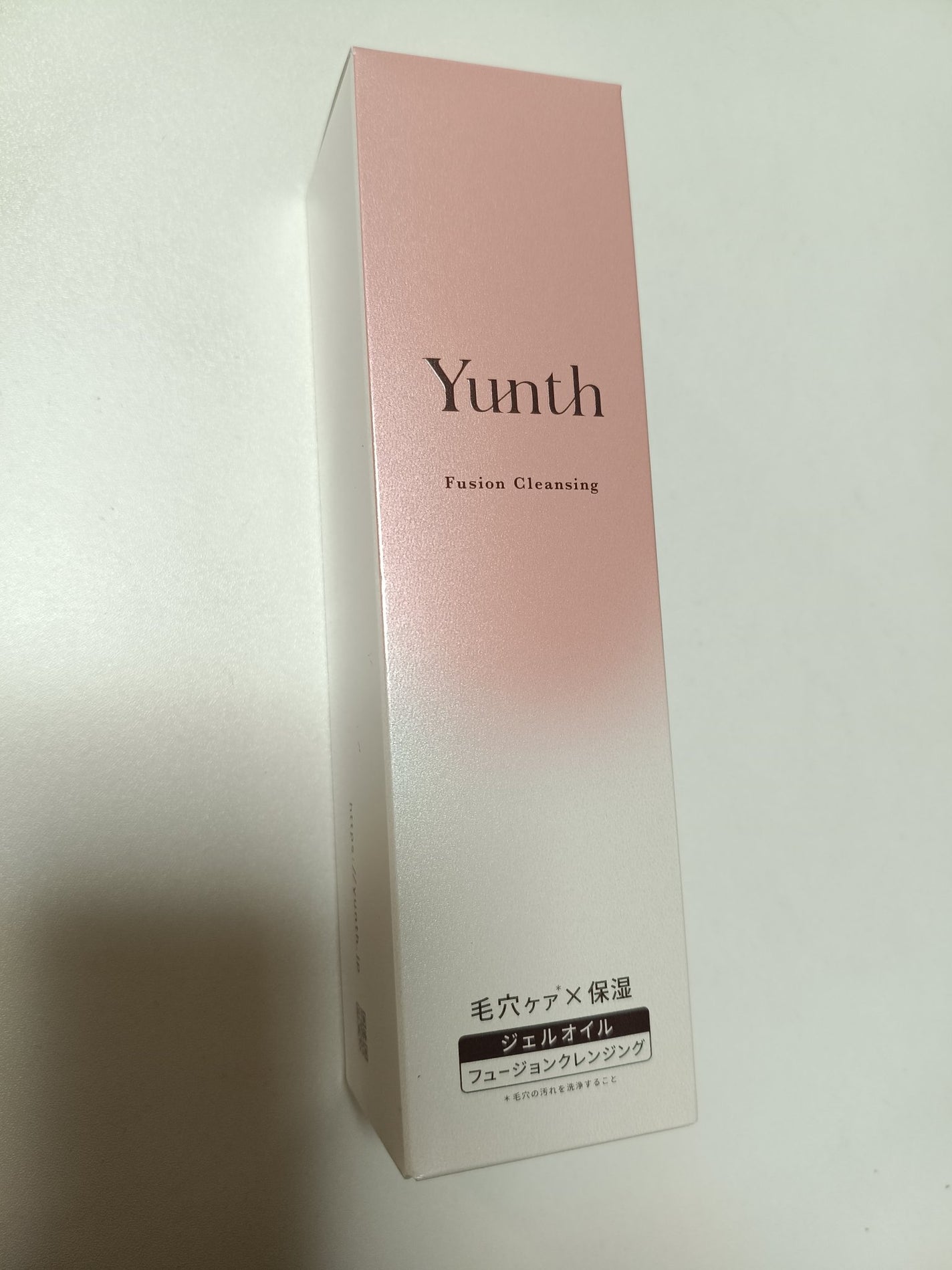 Yunth フュージョンクレンジング/Yunth/オイルクレンジングを使ったクチコミ(1枚目)