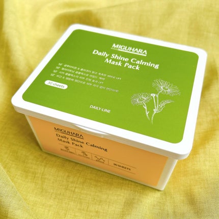 シャインカーミングデイリーパック/MIGUHARA/シートマスク・パックを使ったクチコミ(5枚目)