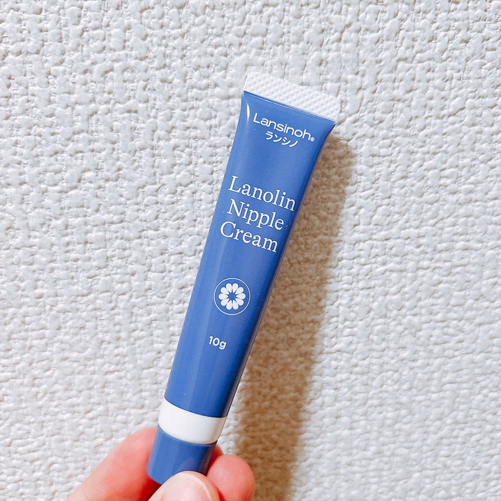 m o ð c o s m e on LIPS ã#PR#Lansinohæä¹³äžã®åŒ·ã峿¹ïŒïŒLansinoh..ãïŒ1æç®ïŒ