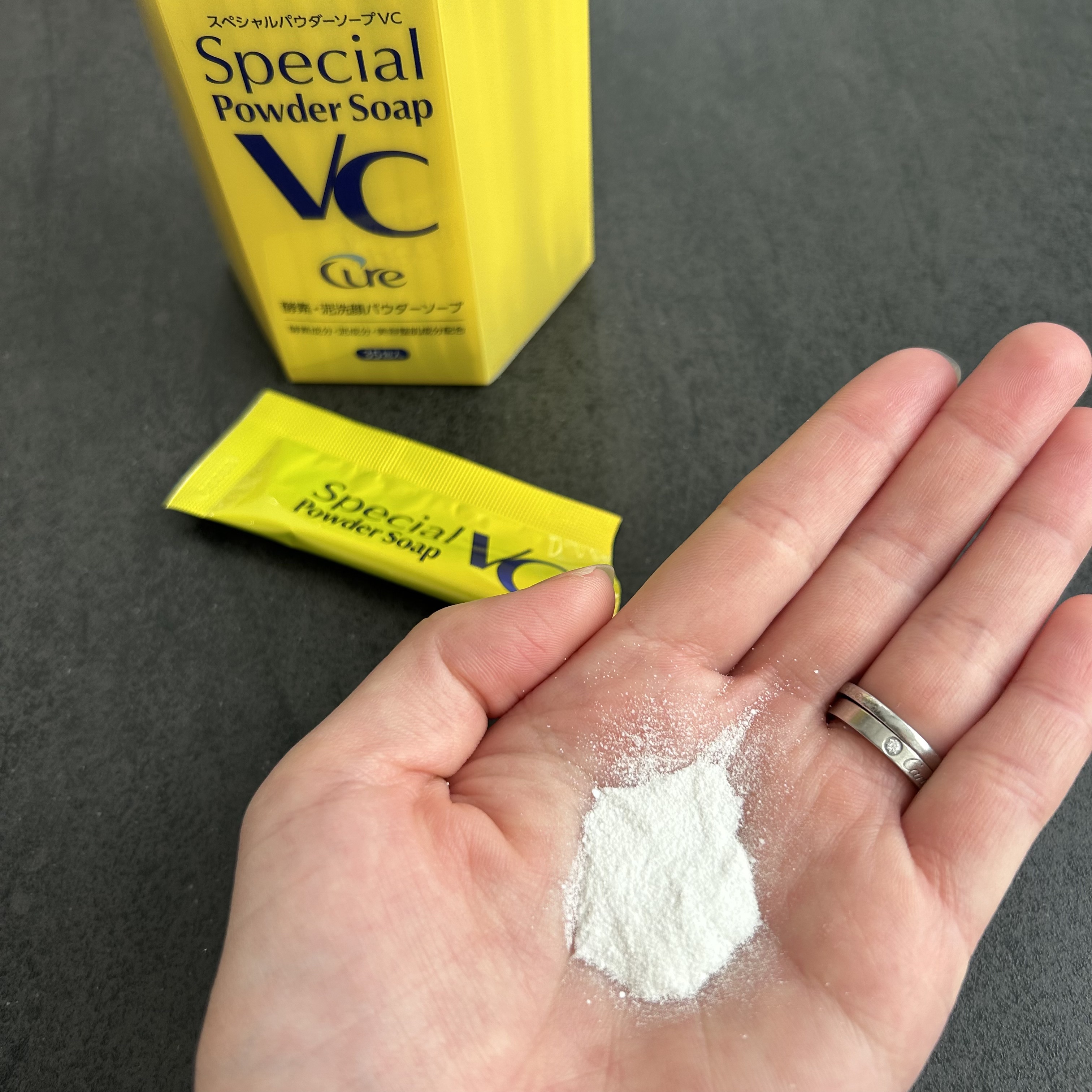 スペシャルパウダーソープＶＣ/Cure/洗顔パウダーを使ったクチコミ（2枚目）
