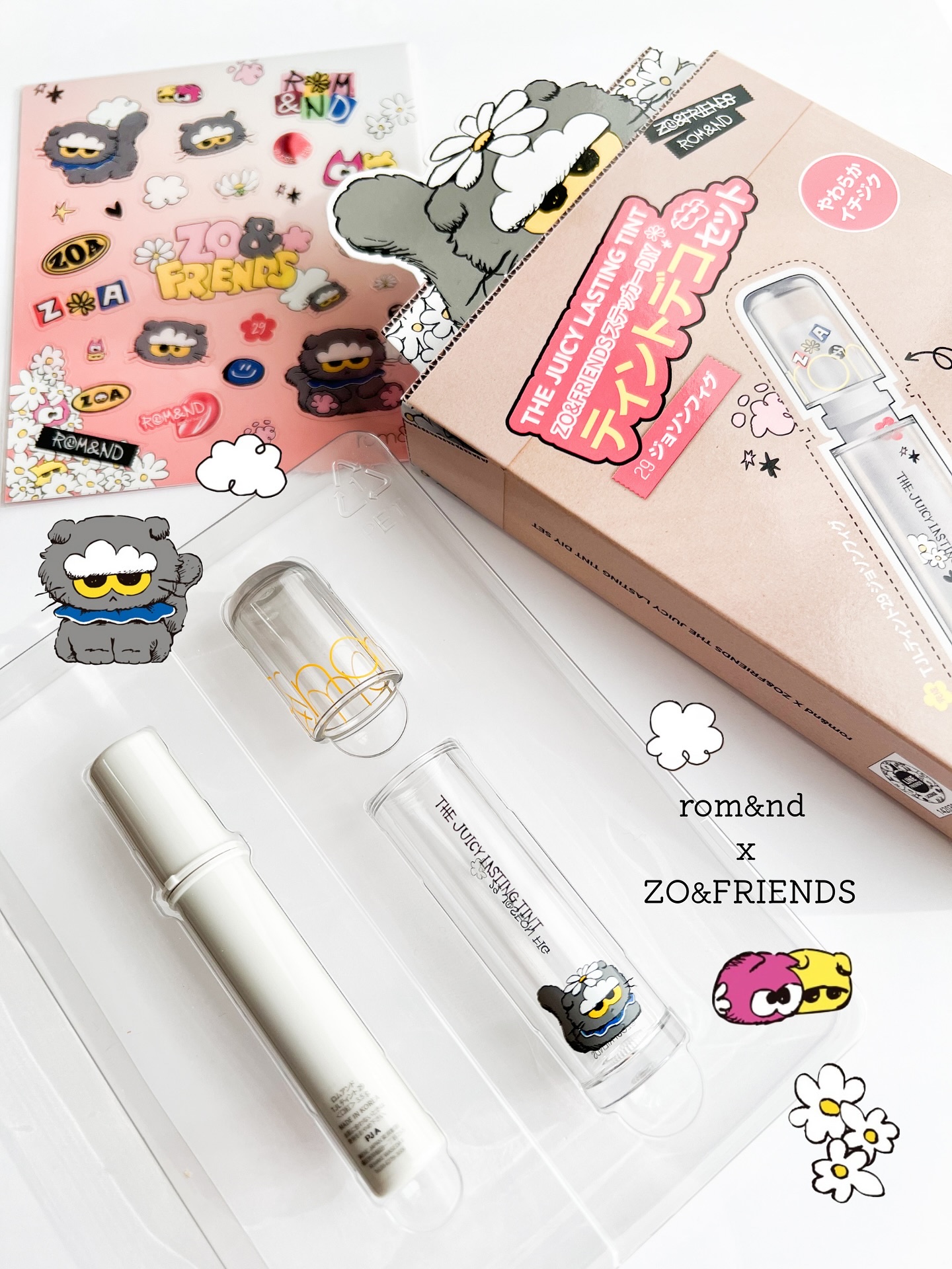 rom&nd | ZO&FRIENDS   ザジューシーラスティングティント DIYセット/rom&nd/その他キットセットを使ったクチコミ（2枚目）