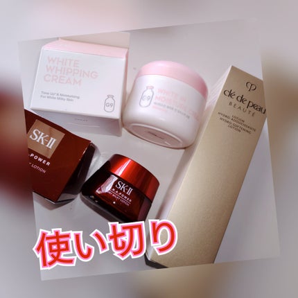 R.N.A. パワー ラディカル ニュー エイジ/SK-II/乳液を使ったクチコミ(1枚目)