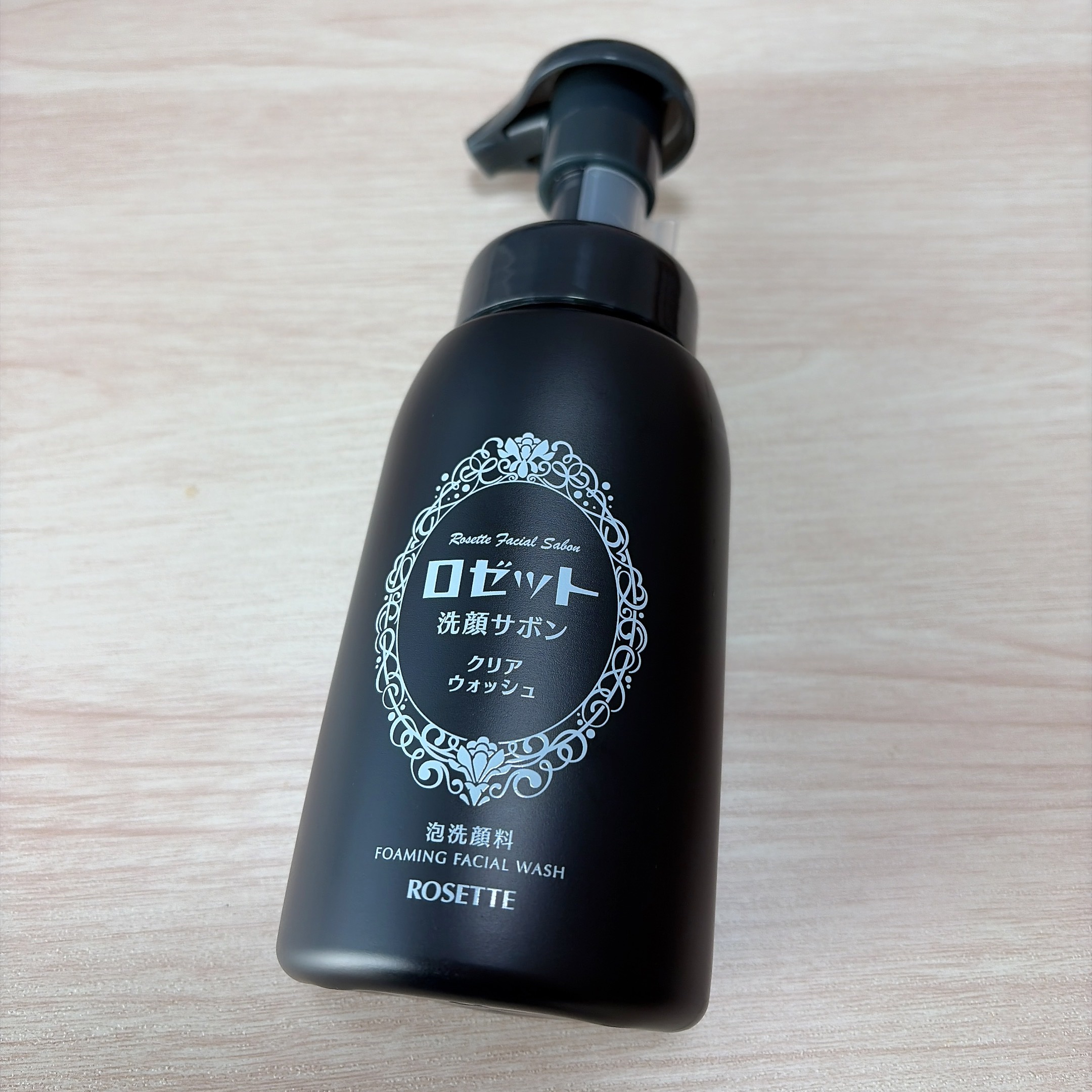 ロゼット洗顔サボン クリアウォッシュ 180mL/ロゼット/泡洗顔を使ったクチコミ（1枚目）