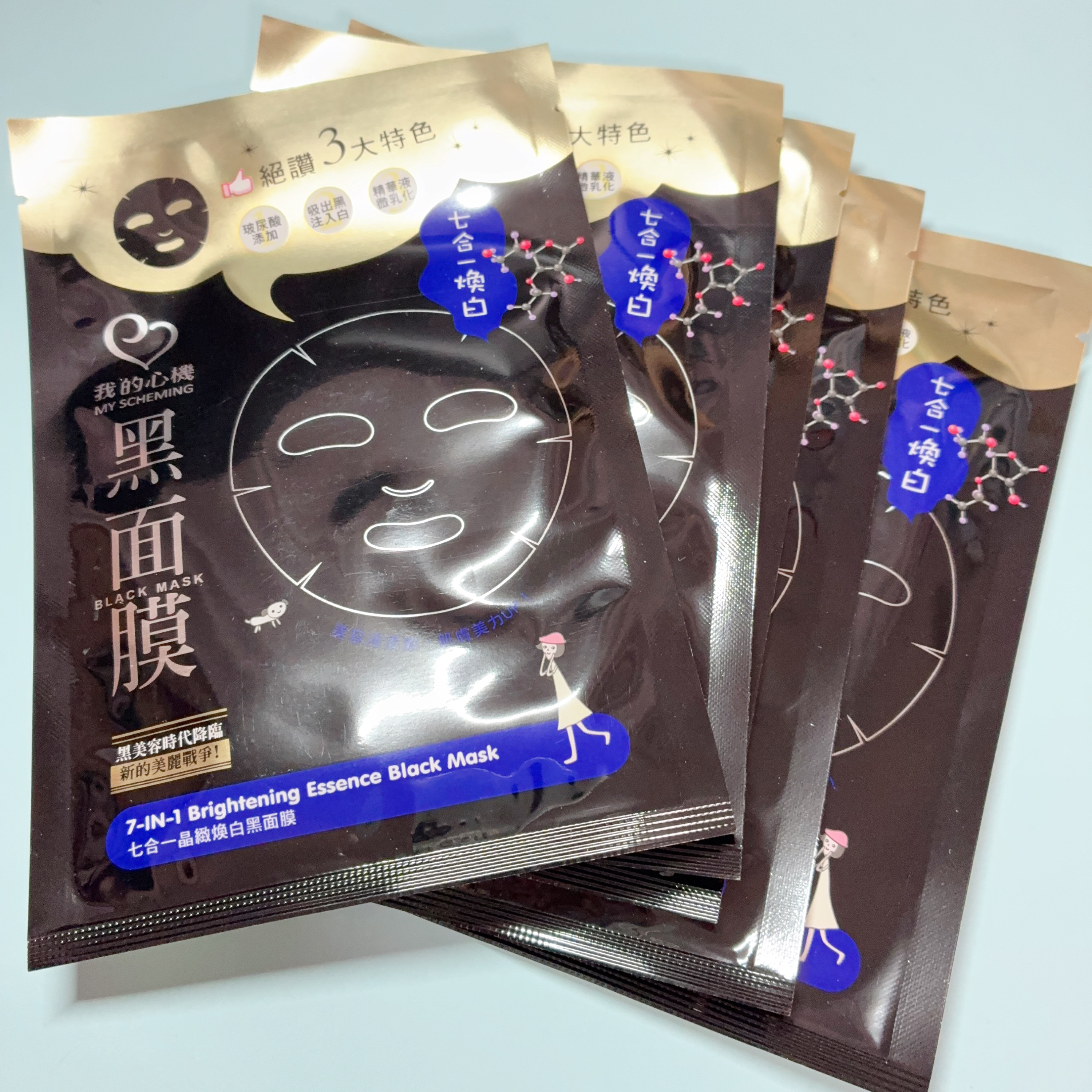 7 in 1エッセンス ブラックマスク/我的心機/シートマスク・パックを使ったクチコミ（2枚目）