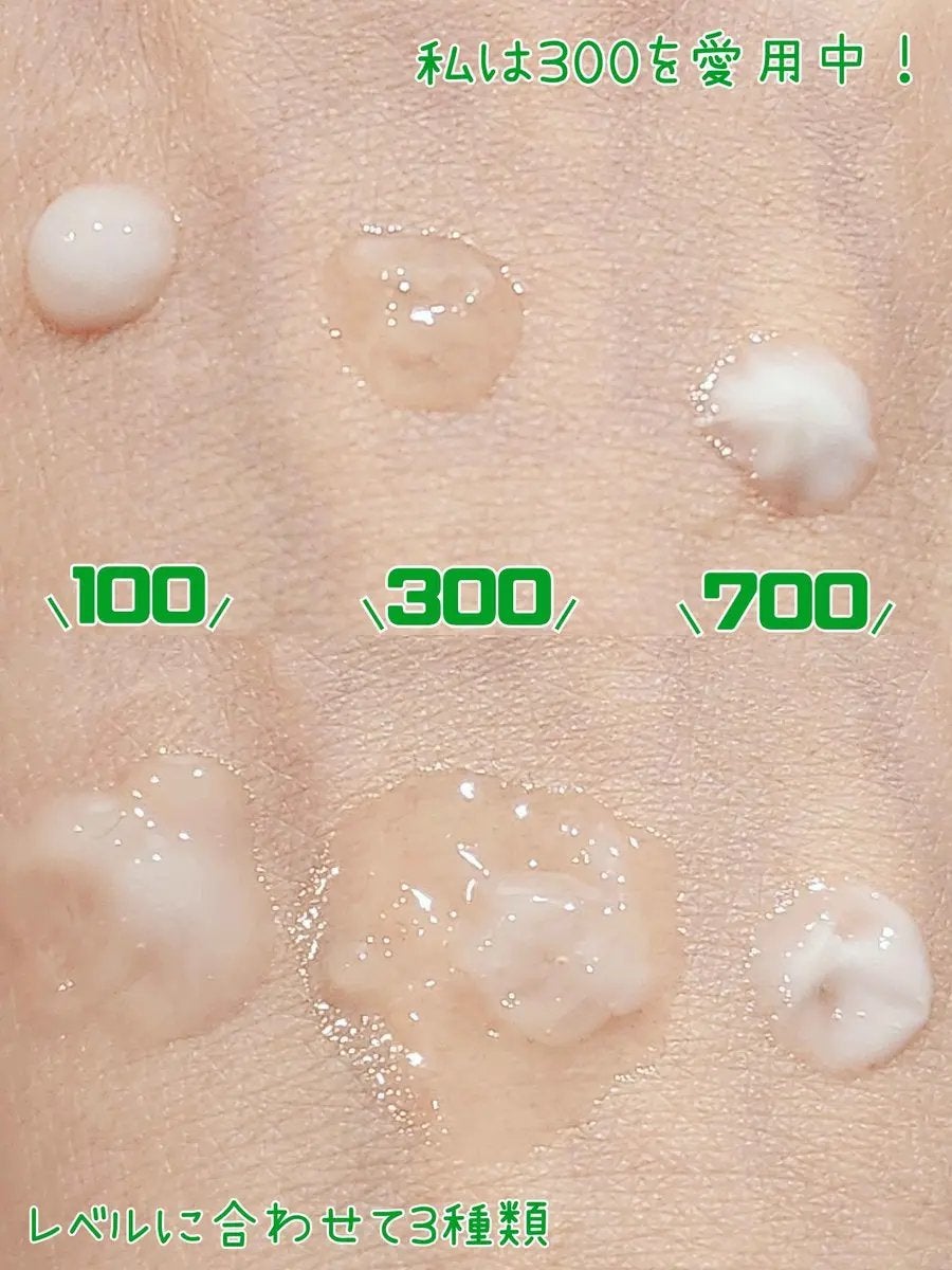 リードルショット100/VT/美容液を使ったクチコミ(2枚目)