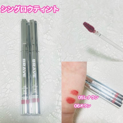 THIN GLOW TINT/BRAYE/口紅を使ったクチコミ(2枚目)