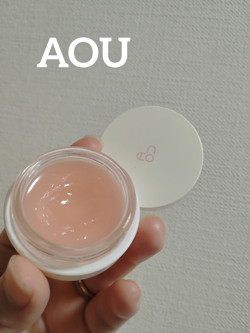 GLOWY TINT BALM 00 GOOD BALM/AOU/リップグロスを使ったクチコミ（1枚目）