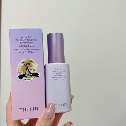 マスクフィットトーンアップエッセンス/TIRTIR(ティルティル)/化粧下地を使ったクチコミ(1枚目)
