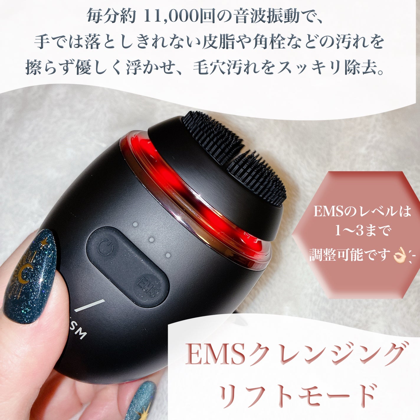 ディズム EMS ポアディープクリア&リフト ブラシ/DISM/バスグッズを使ったクチコミ(2枚目)