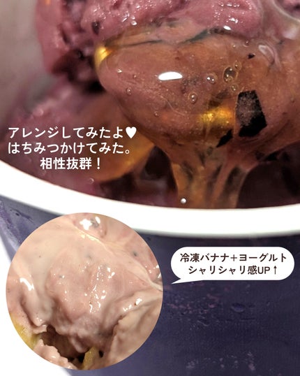 ðððð â¡â» on LIPS ãå€ããé£ã¹æ?!ðËËËçŸå®¹ãžã§ã©ãŒãã®ã玹ä»â¥â¶LUNECT..ãïŒ9æç®ïŒ