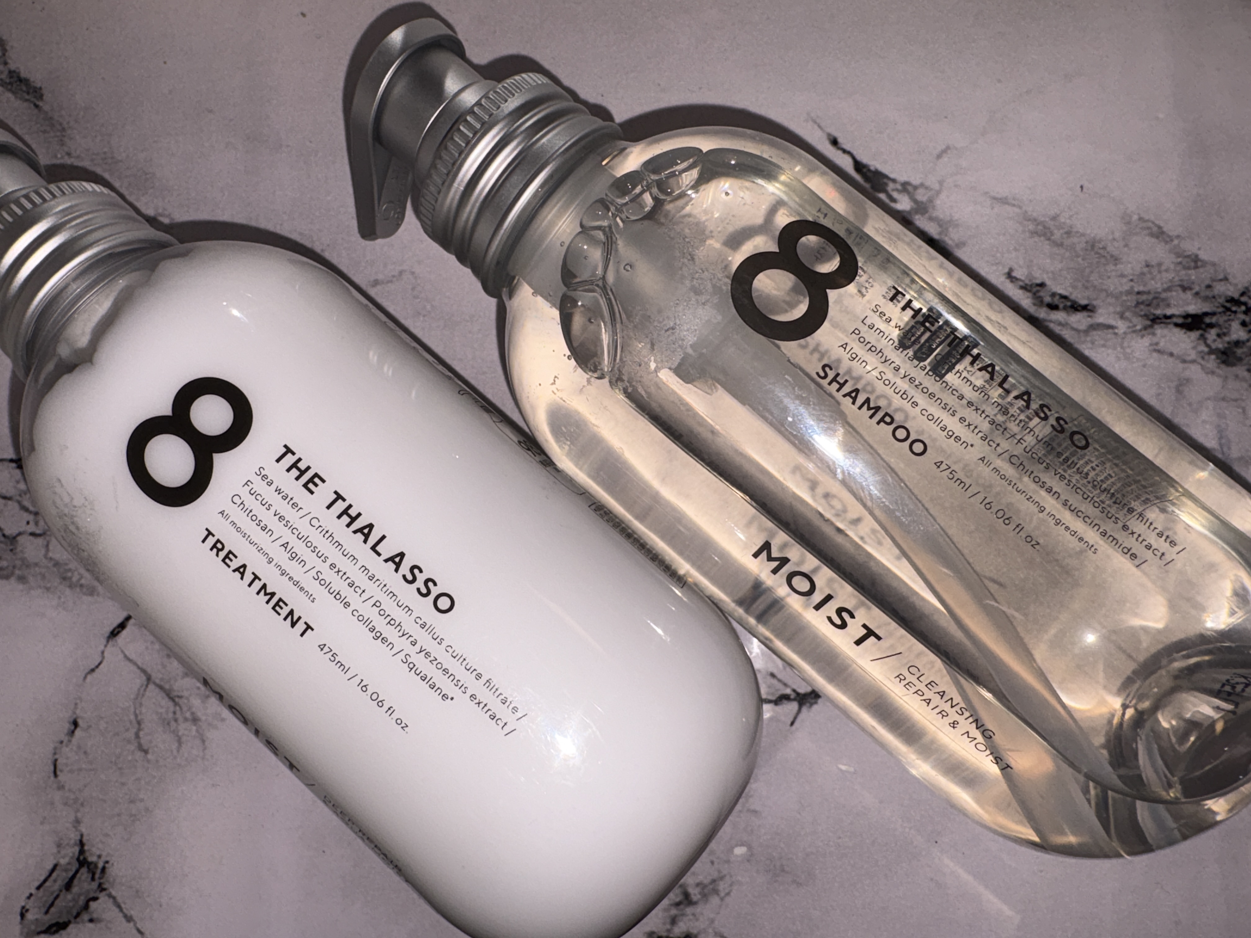 エイトザタラソ クレンジングリペア＆モイスト 美容液シャンプー/ディープリペア＆アクアモイスト 美容液トリートメント トリートメント（475mL）/エイトザタラソ/市販シャンプーを使ったクチコミ（1枚目）