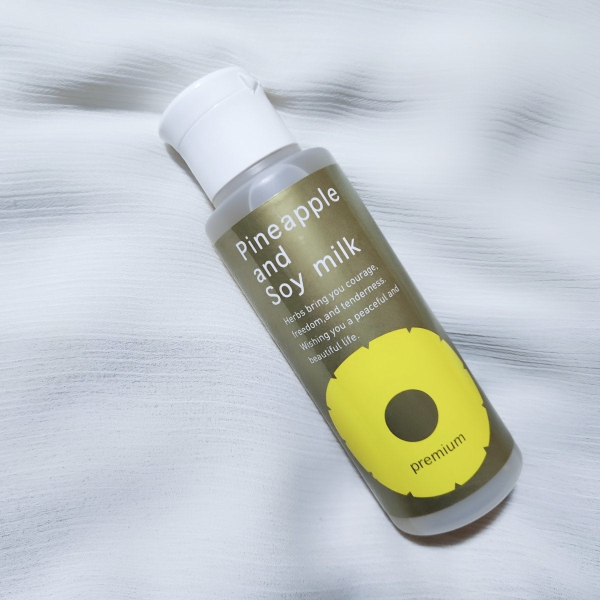 パイナップル豆乳ローションプレミアム/鈴木ハーブ研究所/ボディローションを使ったクチコミ(1枚目)