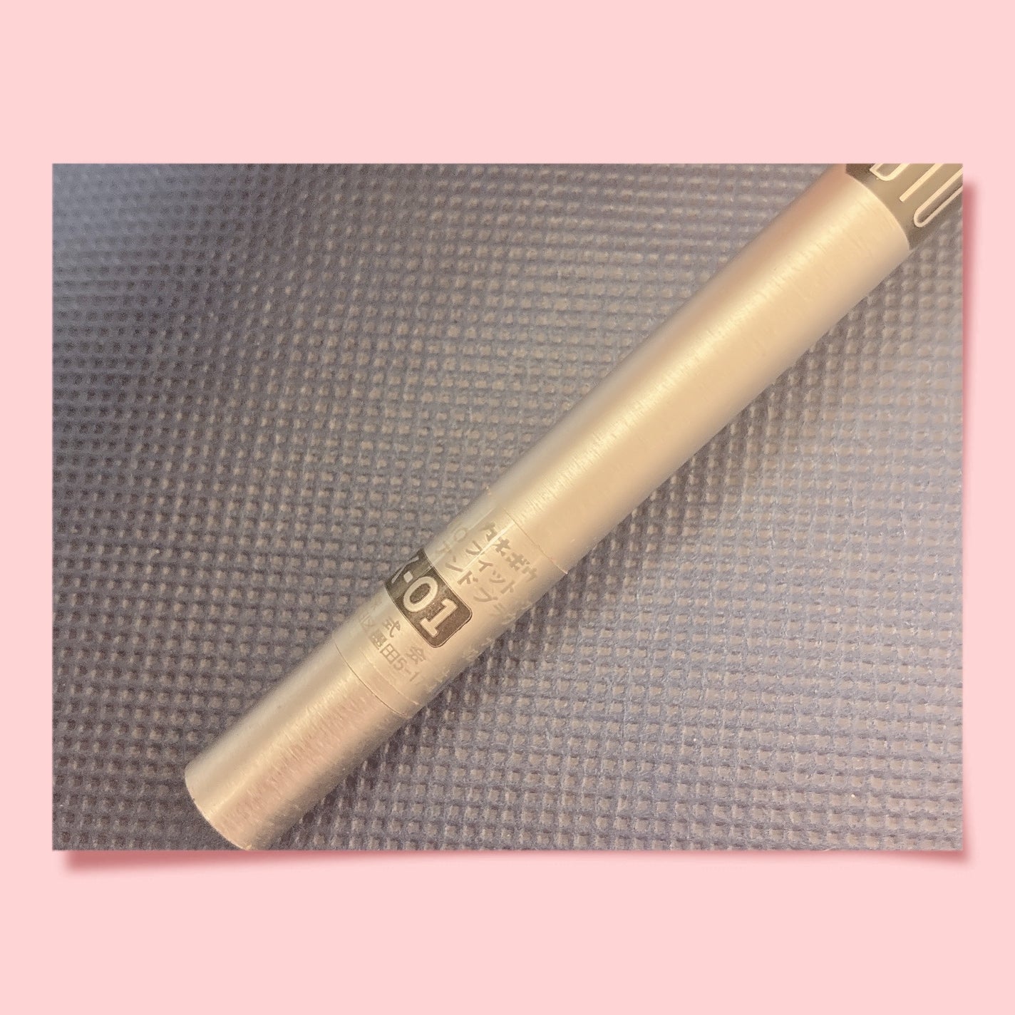 シャドウジェルライナー/KANEBO/ジェルアイライナーを使ったクチコミ(1枚目)