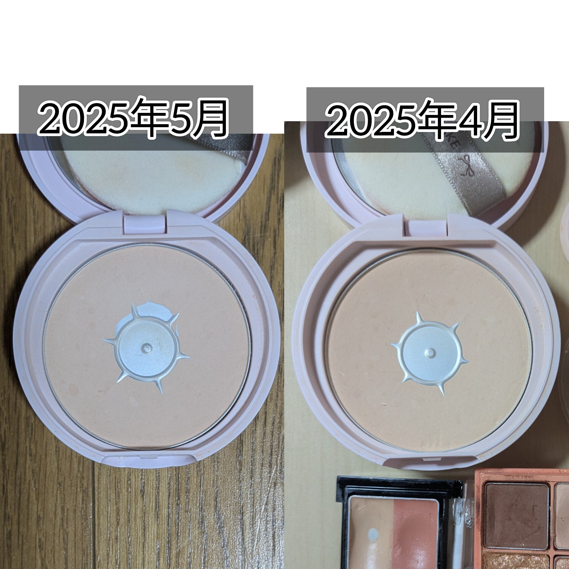 マシュマロフィニッシュパウダー/キャンメイク/プレストパウダーを使ったクチコミ（3枚目）