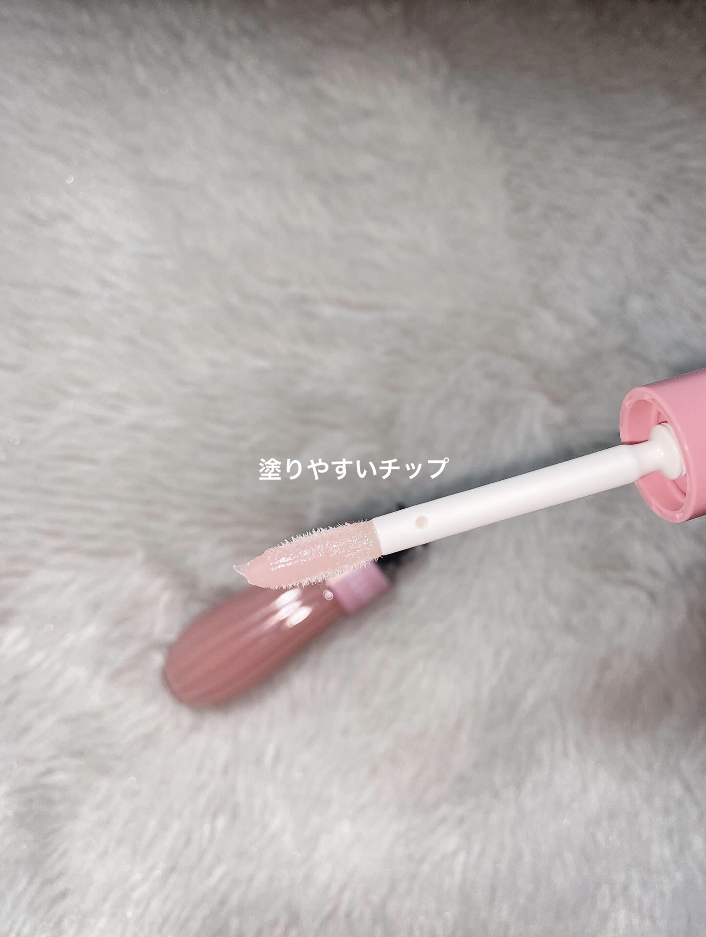 ボリュームプラス リップエッセンスUV/アンテリージェEX/リップ美容液を使ったクチコミ（3枚目）