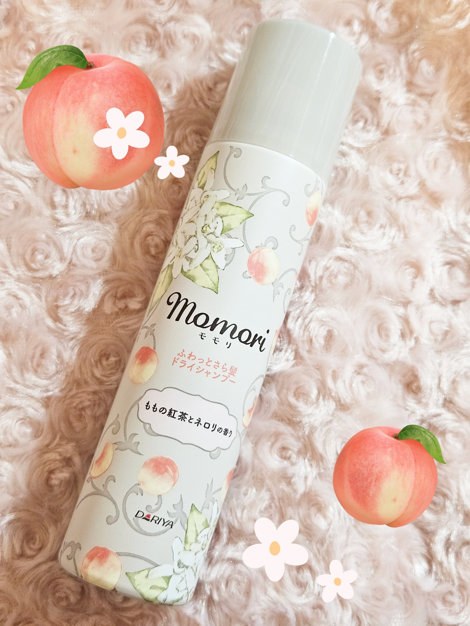 モモリ ふわっとさら髪ドライシャンプー（ももの紅茶とネロリの香り）/モモリ/ドライシャンプーを使ったクチコミ（1枚目）