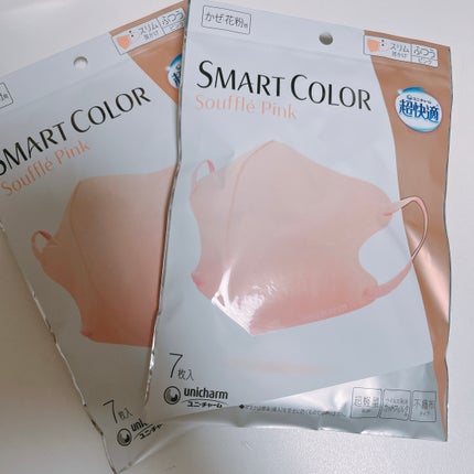 超快適マスク SMART COLOR/ユニ・チャーム/マスクを使ったクチコミ(1枚目)