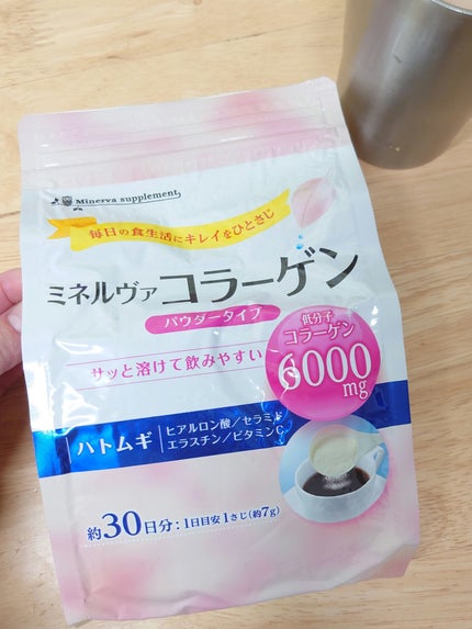 ミネルヴァ コラーゲンパウダー/ミネルヴァ/美容サプリメントを使ったクチコミ(1枚目)