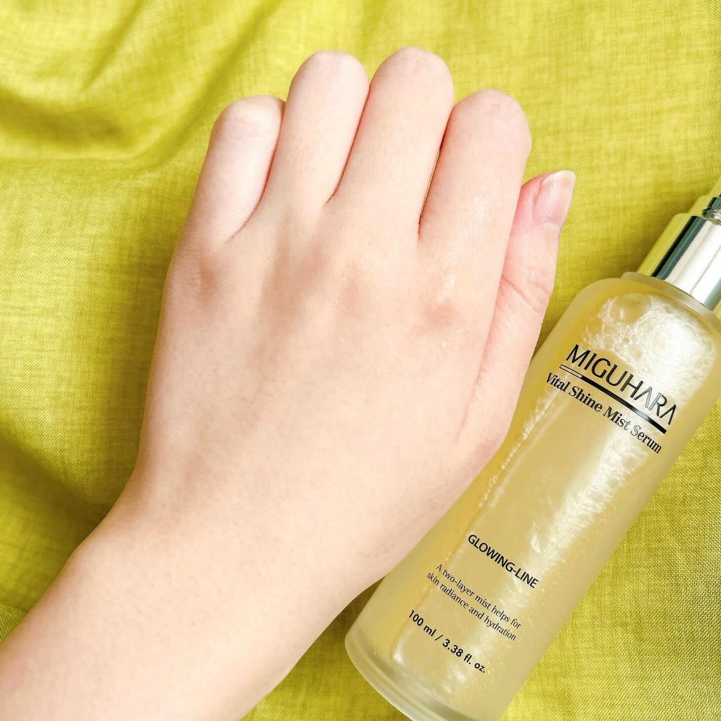 シャインカーミングデイリーパック/MIGUHARA/シートマスク・パックを使ったクチコミ(3枚目)