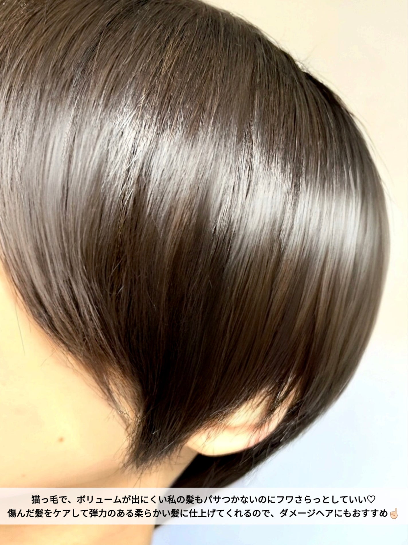 くる on LIPS 「┈┈┈┈┈┈┈┈KUNDAL/クンダル◻︎ハニー&マカダミアシ..」(4枚目)